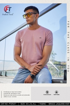 Round Neck T-Shirt